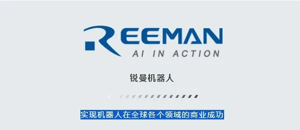 Hvordan kan en robot skille sin retning uten å gå seg vill?