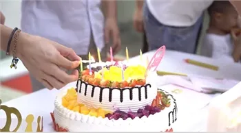 Personalets bursdagsfest