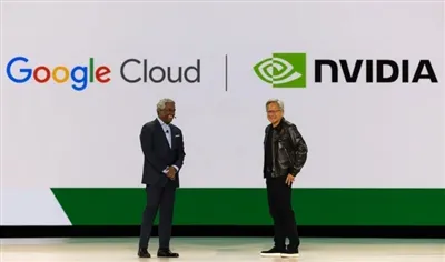 Google Cloud og NVIDIA Expand Partnership: Hva er betydningen for leveringsro...